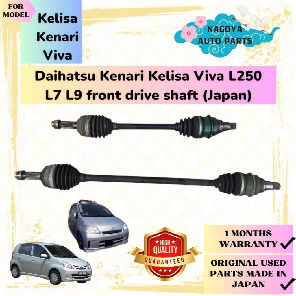 Daihatsu Kenari Kelisa Viva L250 L7 L9 front drive shaft (Japan