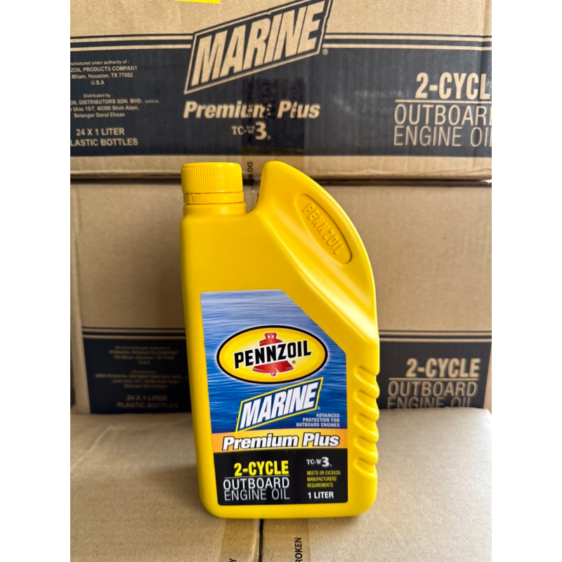 PENNZOIL TCW3 2T MARINE PREMIUM PLUS 2 CYCLE OUTBOARD ENGINE OIL Shopee Malaysia
