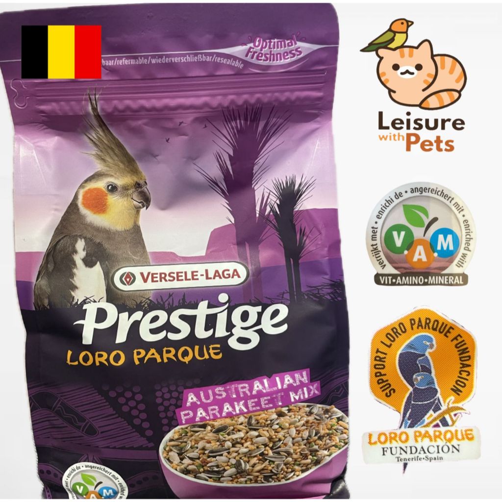 Prestige Australia Parakeet Mix 1Kg -Loro Paraque (Versele-laga ...