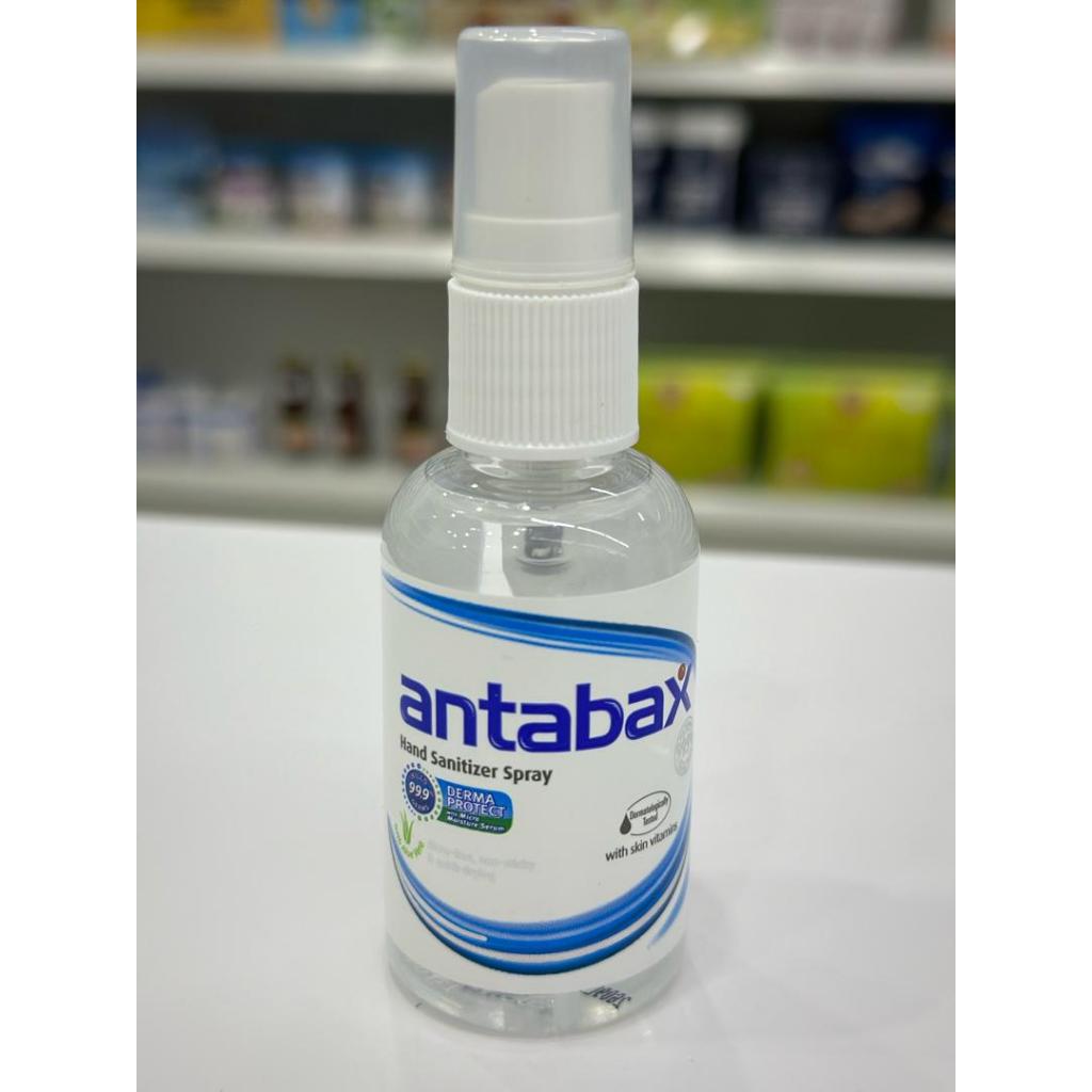 Antabax Instant Hand Sanitizer Spray 50mL | Shopee Malaysia