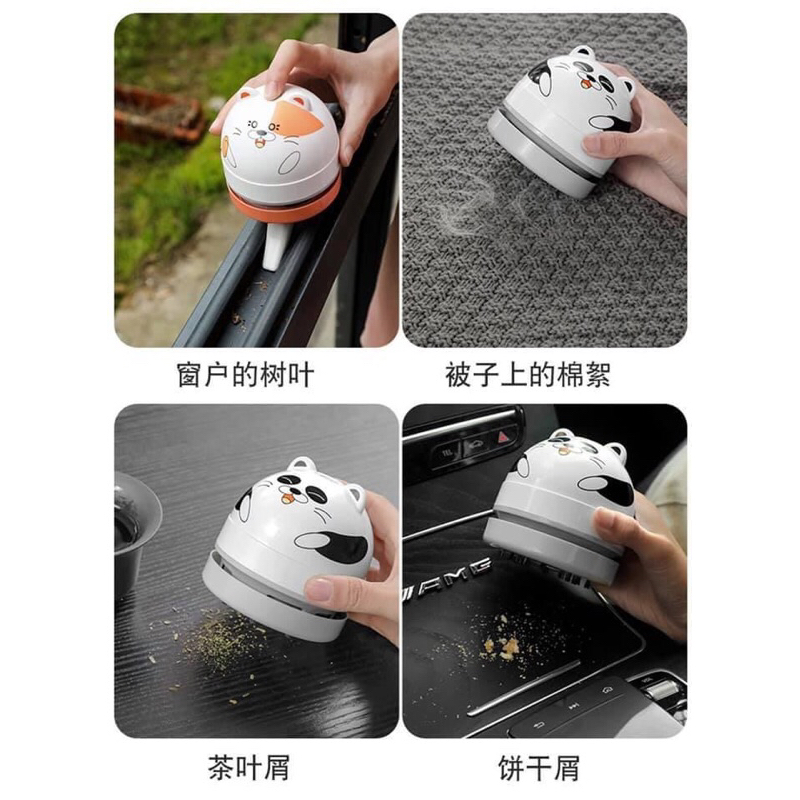 ZH08-mini cute cartoon vacuum cleaner(rechargeable version) | Shopee ...