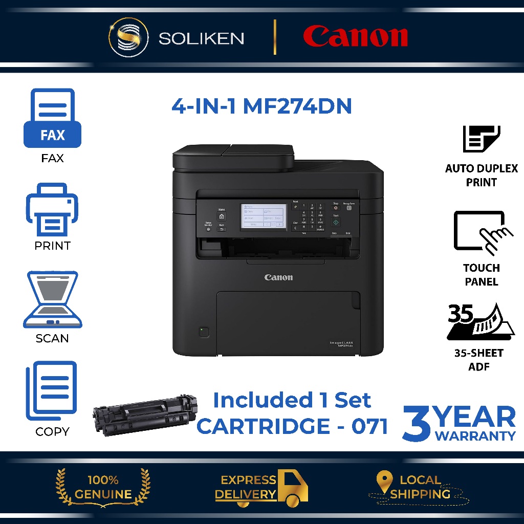 Canon MF274DN imageCLASS 4-in-1 Monochrome Multifunction for Home and ...
