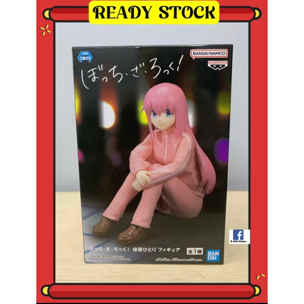 Banpresto Action Figure Hitori Gotoh – Bocchi The Rock – 11 Cm, Multicolore, BP88857P