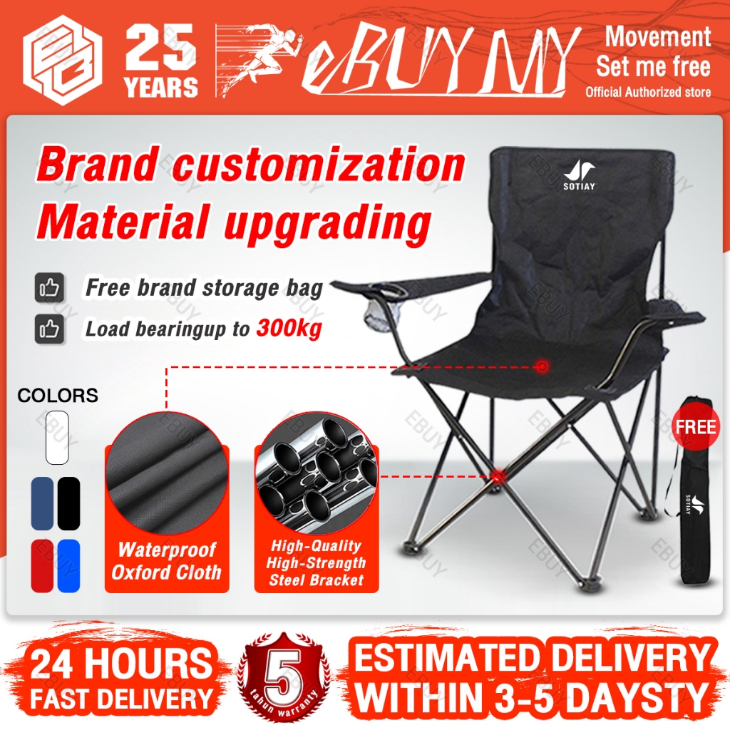 Kerusi Camping Chair Foldable Chair Outdoor Table And Chair Set Outdoor ...