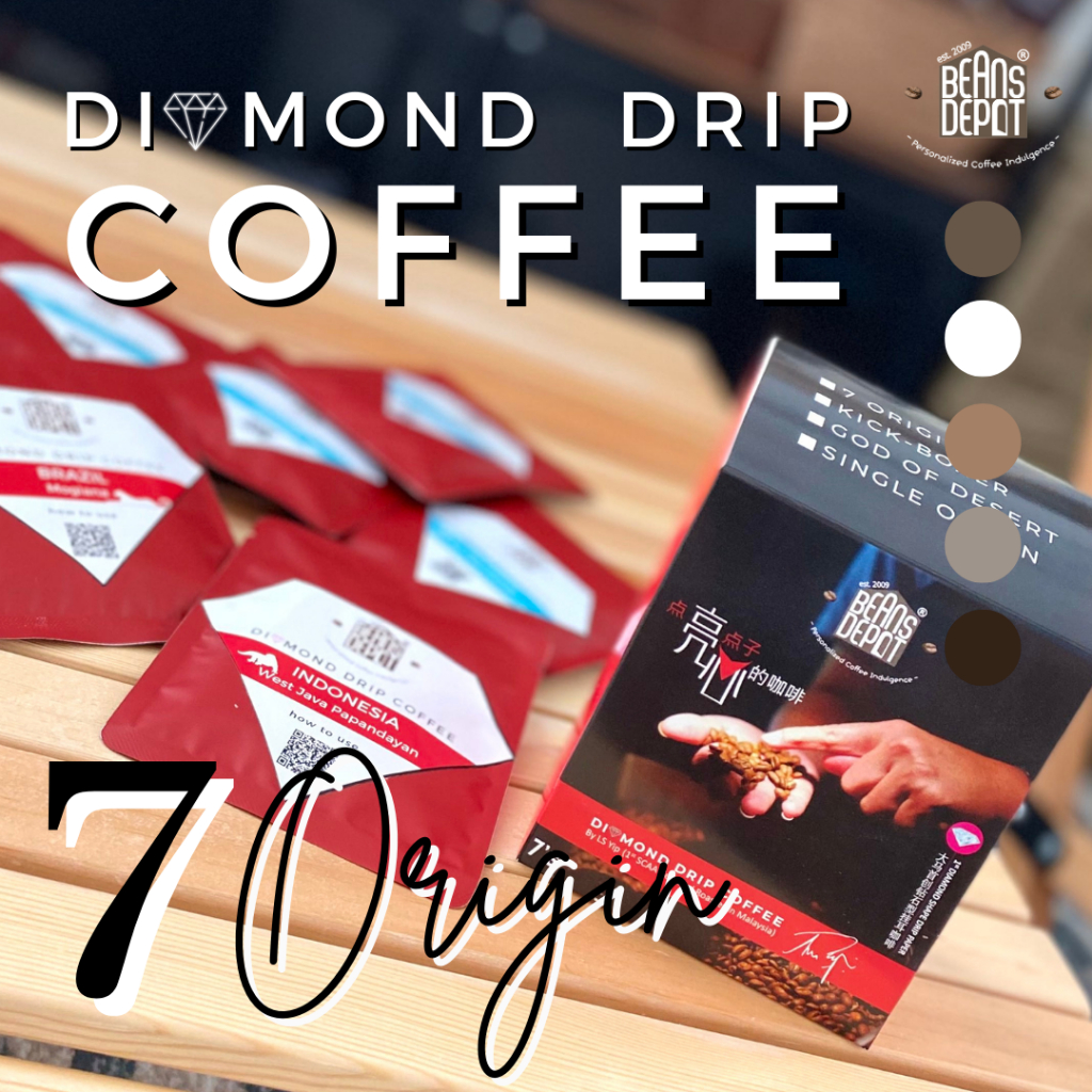 Diamond Drip Coffee - 7 Origin | Shopee Malaysia