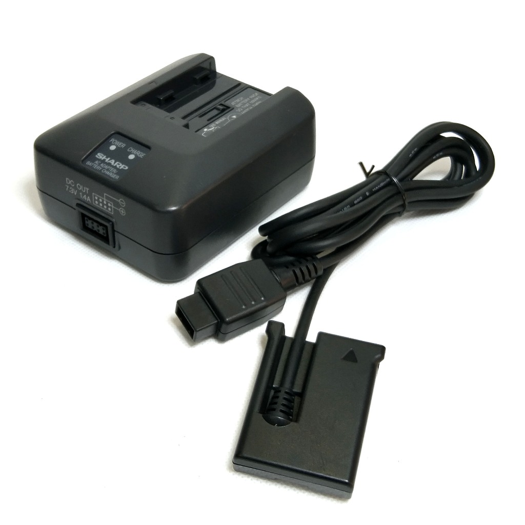 Sharp UADP-0296TAZZ AC Power Charger Dummy Battery Coupler Adapter for ...