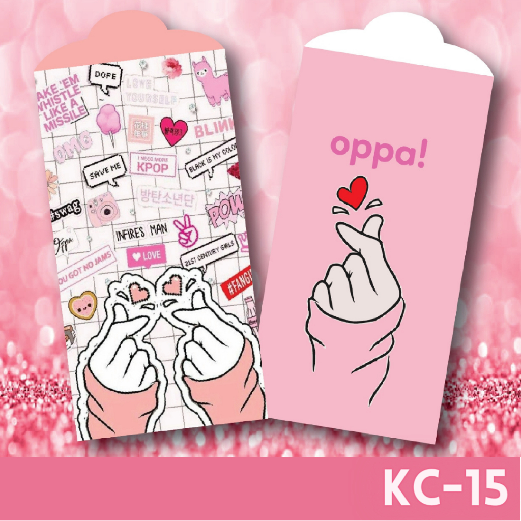 Oppa! | Sampul Raya Sampul Duit Raya Money Packet Money Envelope Small ...