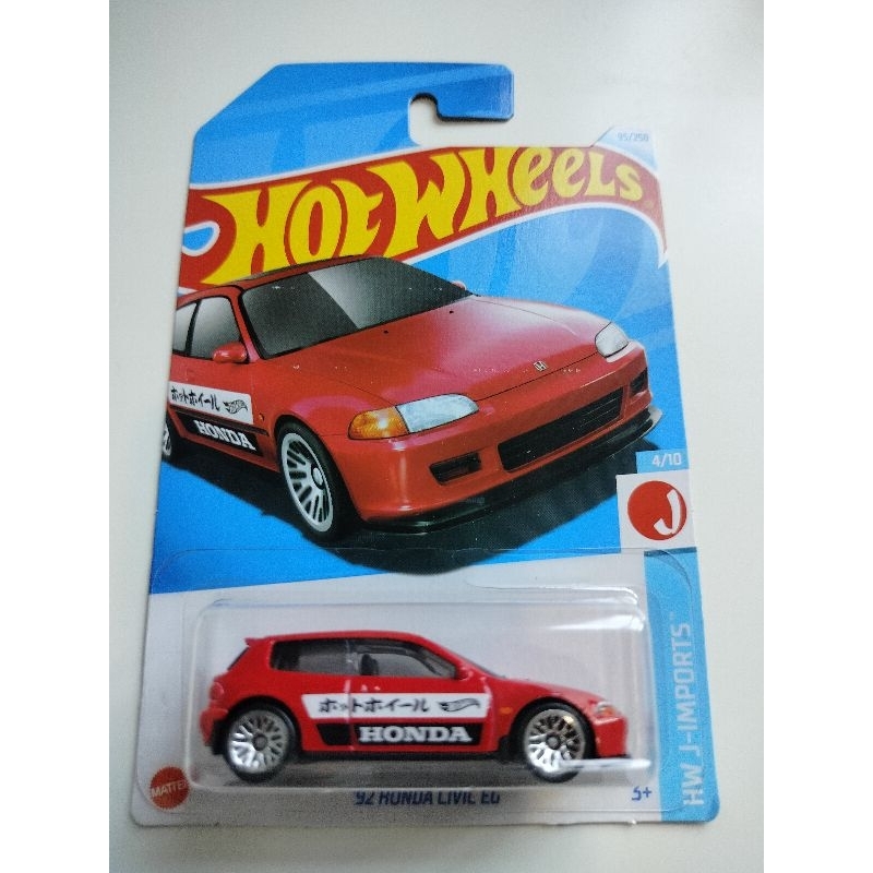 Hot Wheels Honda Civic Eg Shopee Malaysia