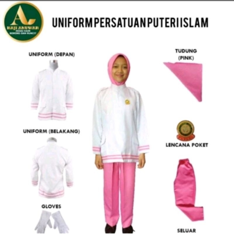 PAKAIAN SERAGAM KOKURIKULUM PUTRI ISLAM UNIFORM | Shopee Malaysia