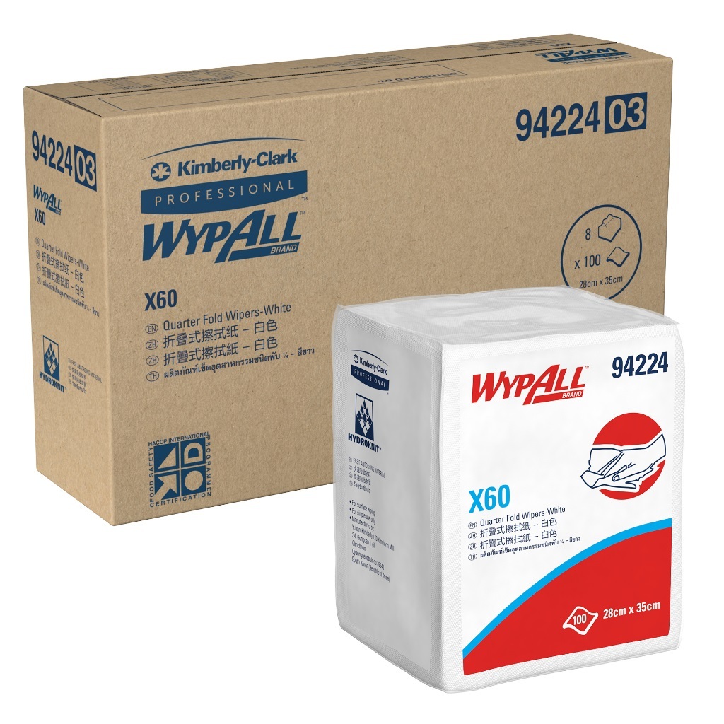 WypAll X60 Quarter Fold Wipers (94224) White 1 Band x 100 sheets 1 ply ...