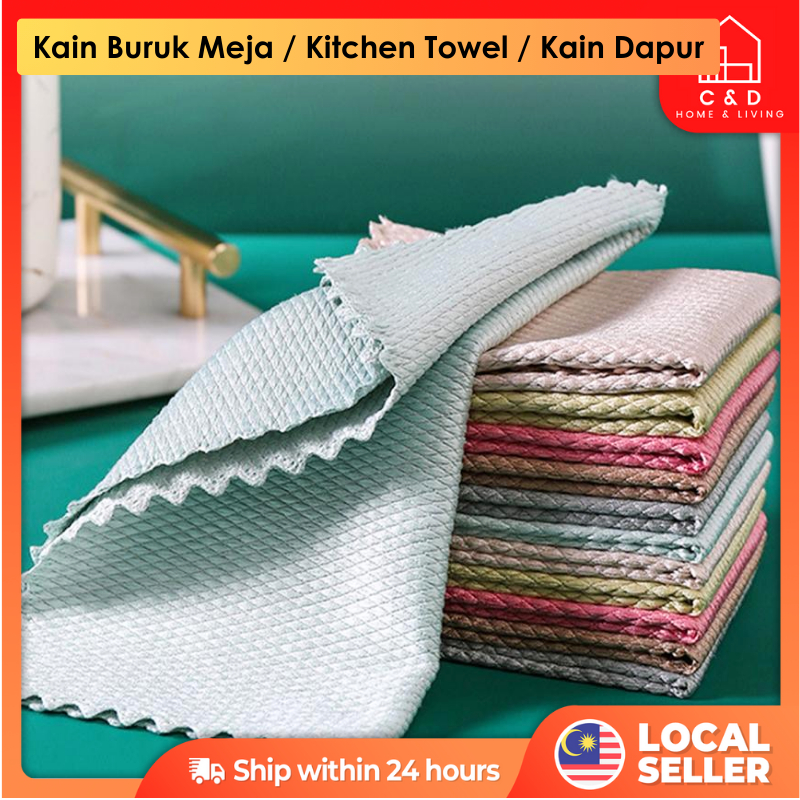 Fish Scale Cloth Cleaning Glass Leaving No Marks Dishwashing Cleaning ...