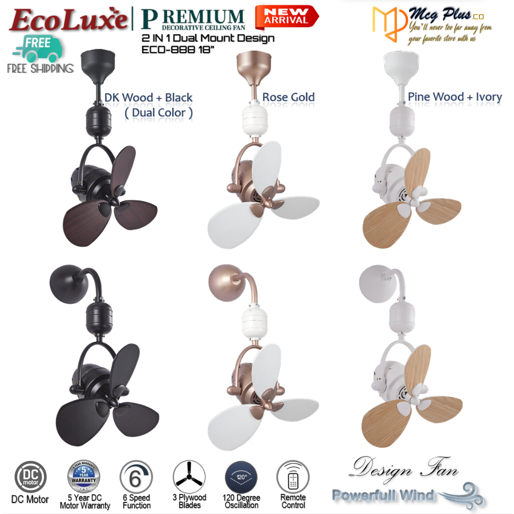 ECOLUXE NEW ECO888 18" DC Motor Ceiling / Wall Dual Mounting Fan With