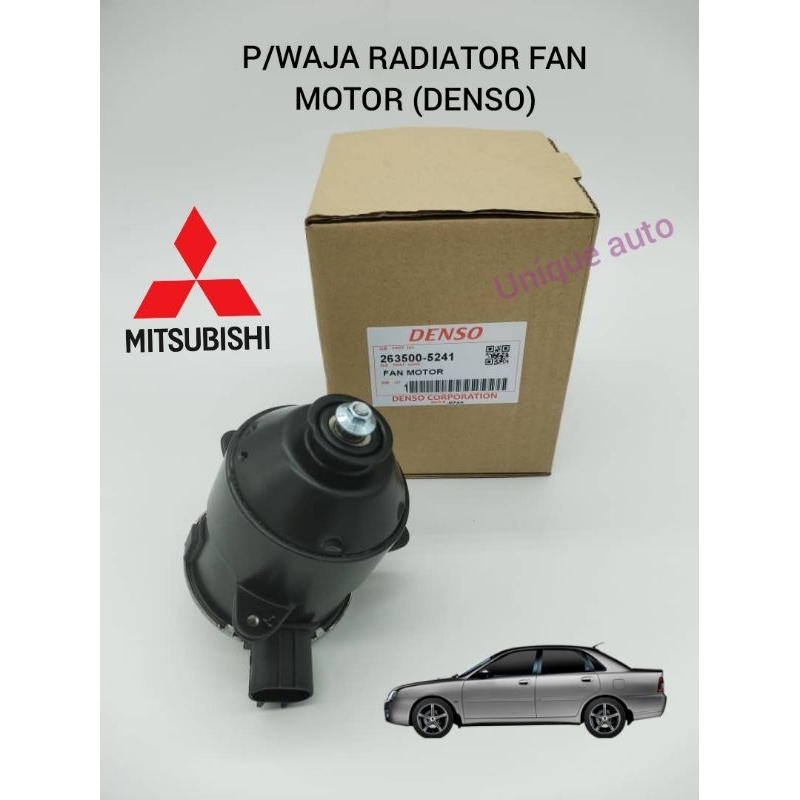 PROTON WAJA RADIATOR FAN MOTOR (DENSO) [2635005241] Shopee Malaysia