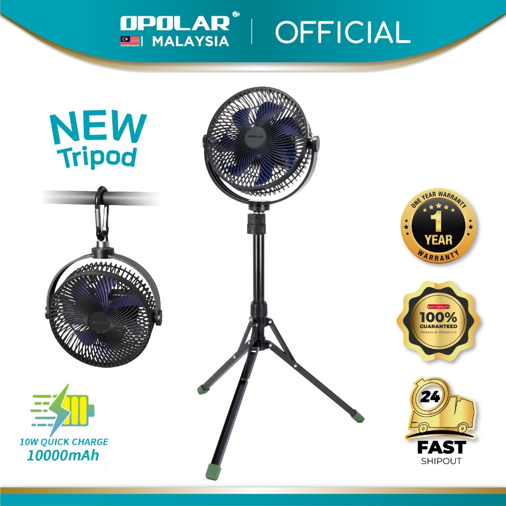 Opolar Rechargeable Tripod Fan PLUS++ With Super Strong (10000mAh/8.5") AIR201 Shopee Malaysia