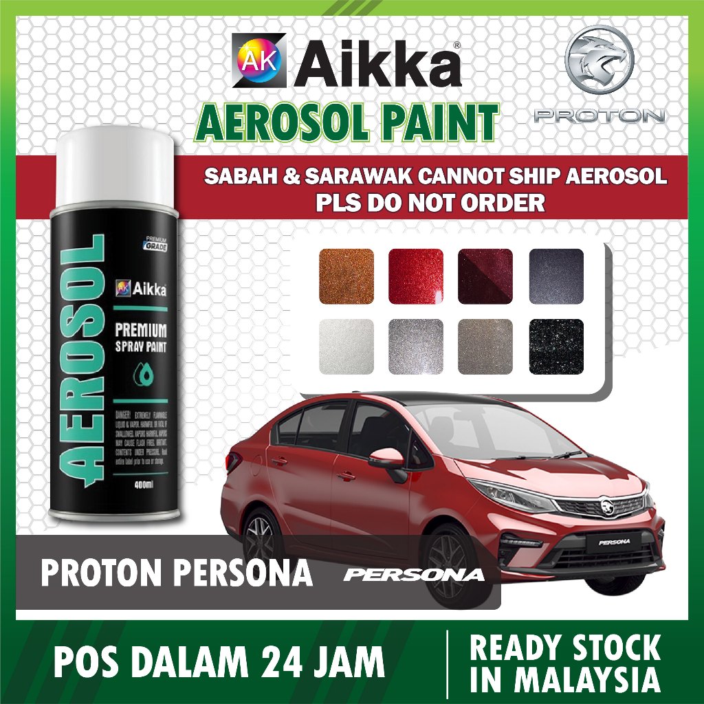 【PROTON PERSONA 】AIKKA Aerosol Spray 370ml Aikka Paint Touch Up Paint ...