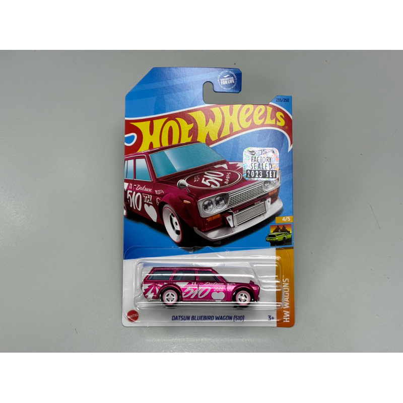 2023 HOT WHEELS MASTER CASE DATSUN 510 BLUEBIRD WAGON STH