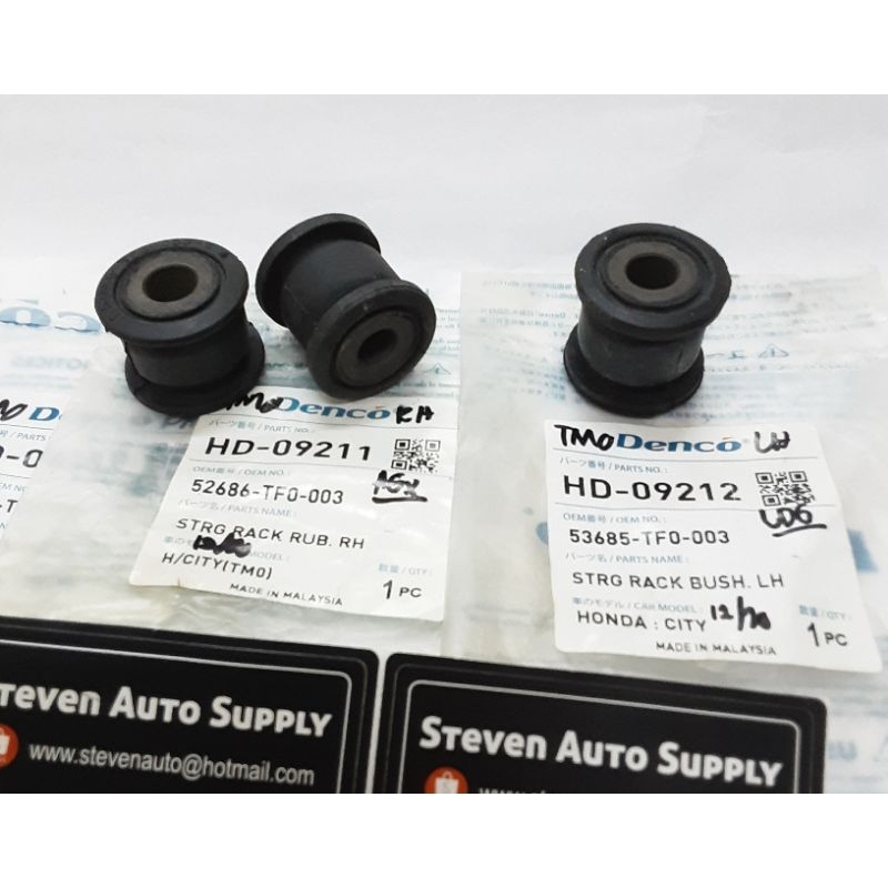 HONDA CITY TMO/ JAZZ TFO STEERING RACK BUSH SET/ 3PC | Shopee Malaysia
