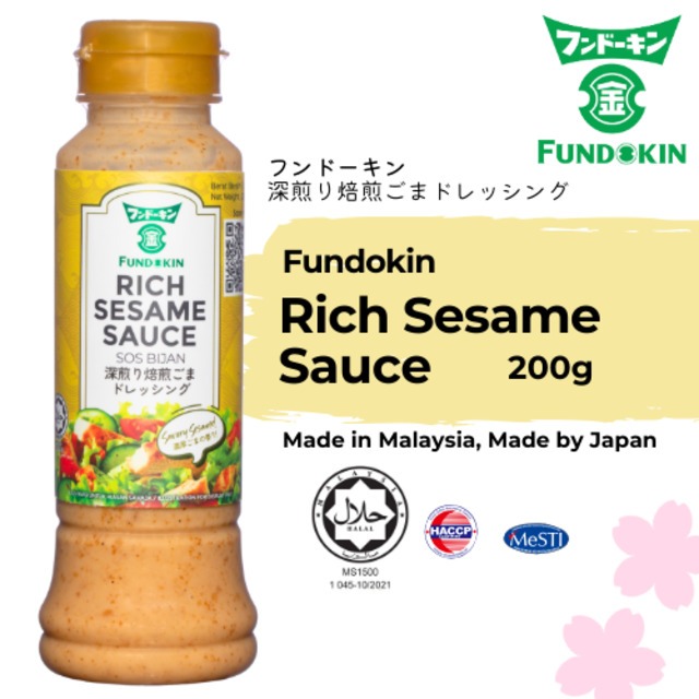 Fundokin Japanese Rich Sesame Sauce 200g Shopee Malaysia