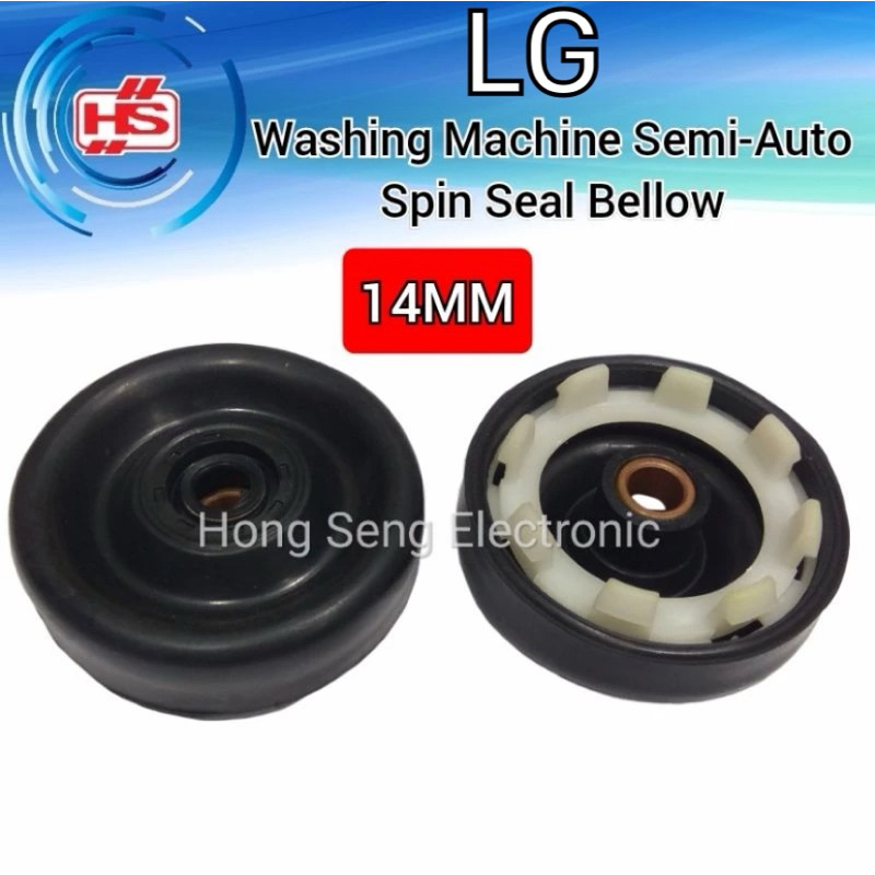 LG WP-800 WP-800G WP-800R2 WP-882RT Spin Seal Bellow Washing Machine ...