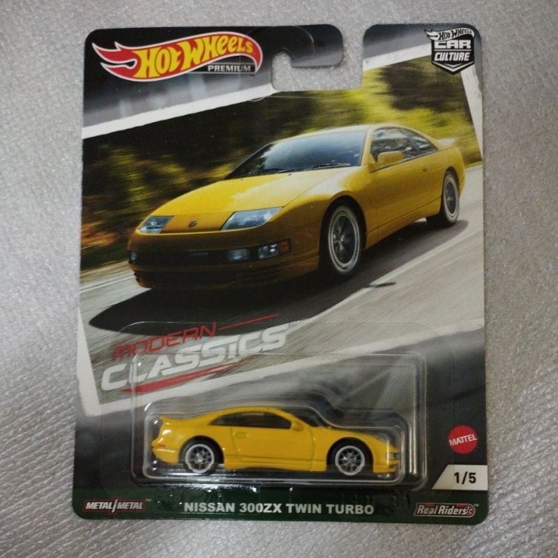 Hot Wheels Premium Nissan 300ZX Twin Turbo HW Car Culture Series Modern ...