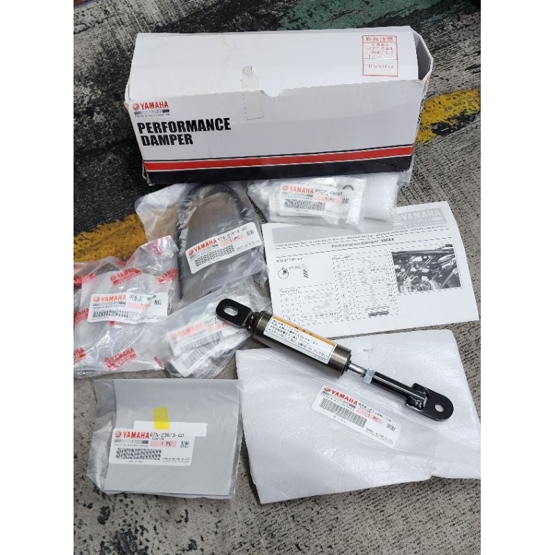 Yamaha Xmax 250 Performance Damper Made in Japan Shopee Malaysia