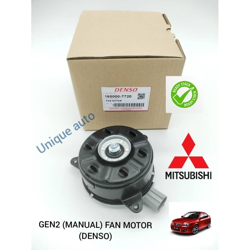 PROTON GEN2 (MANUAL) RADIATOR FAN MOTOR (DENSO) [168000-7720] | Shopee ...