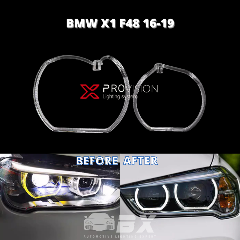 BMW X1 F48 16-19 DAYLIGHT OPTICAL TUBE / DAYLIGHT TUBE / DAYLIGHT