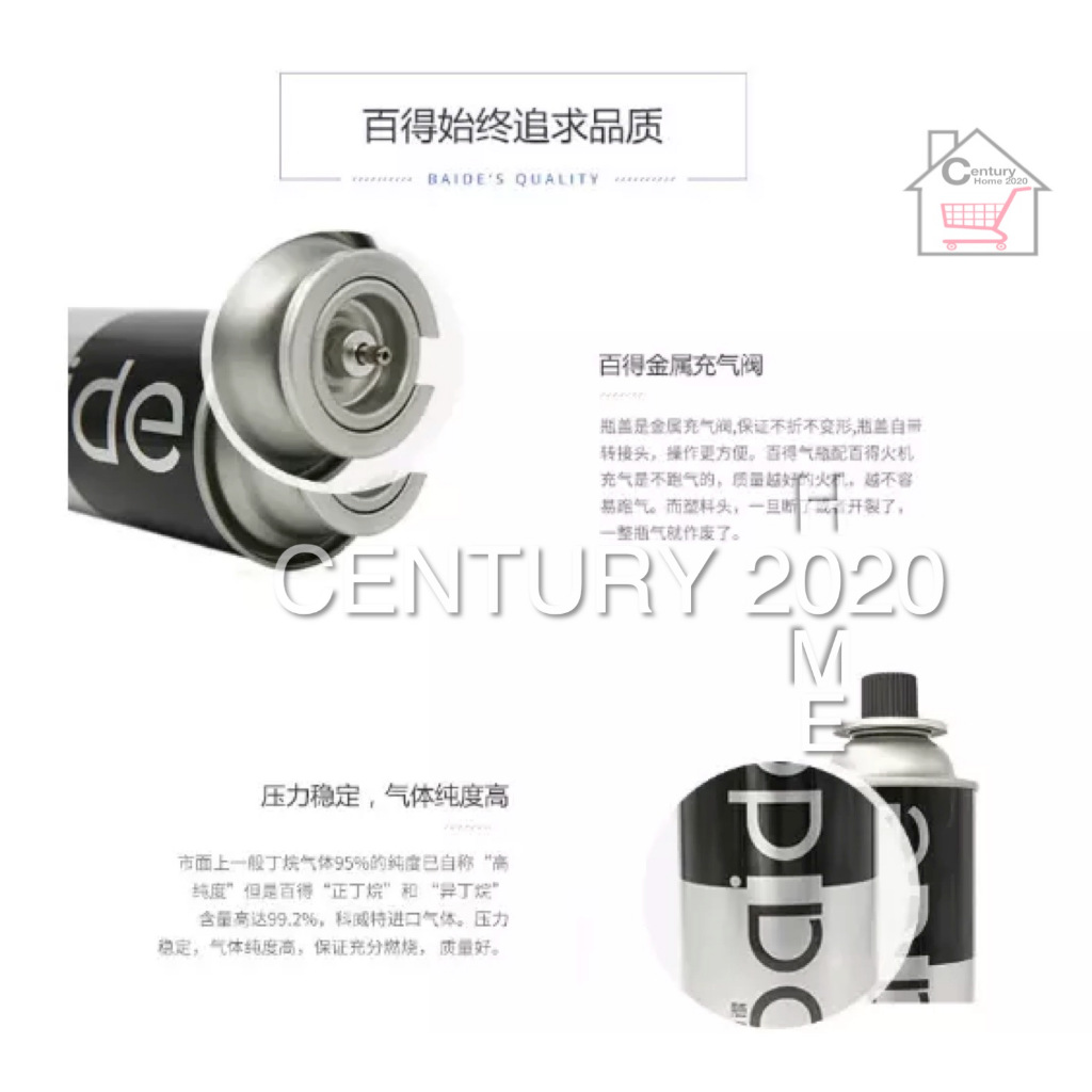 BAIDE Butane Gas Cartridge Portable 4 Butane Gas Stove Outdoor Camping ...