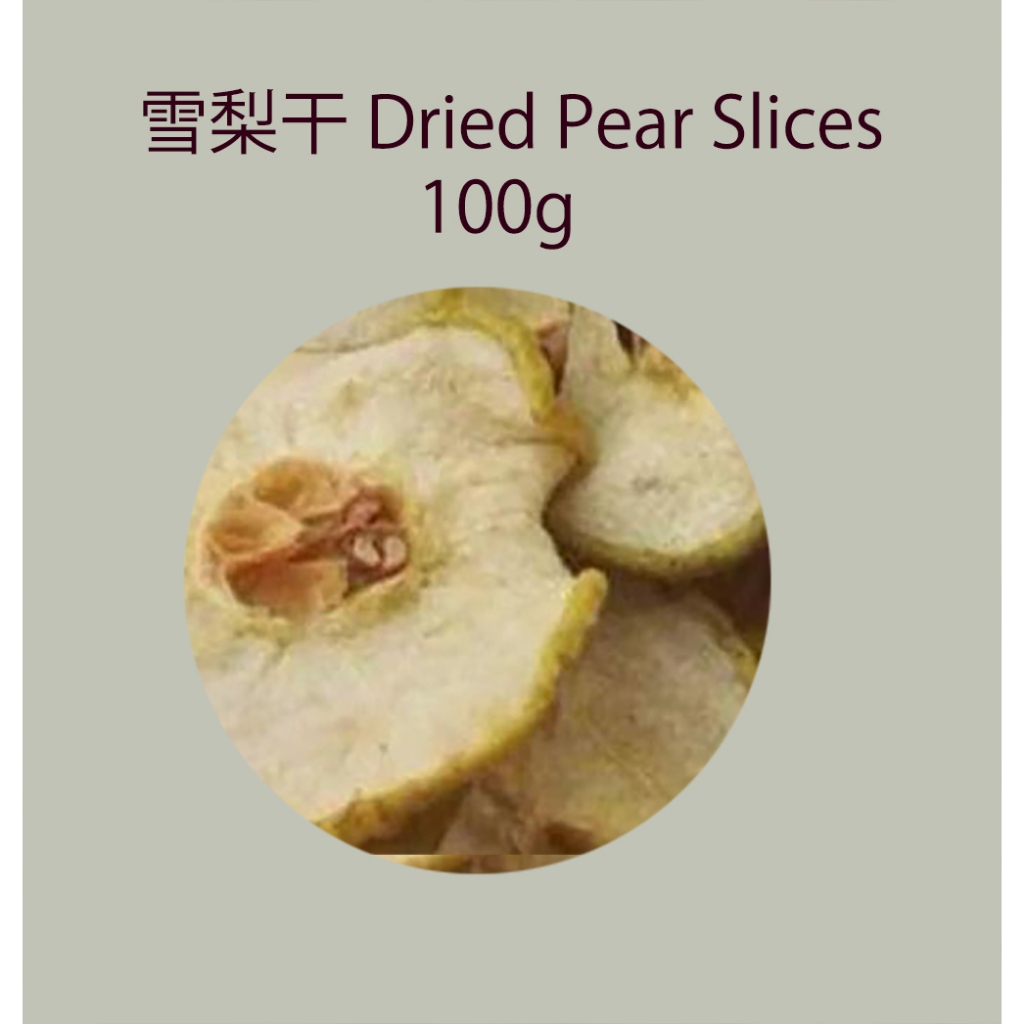 雪梨干 Dried Pear Slices 100g | Shopee Malaysia