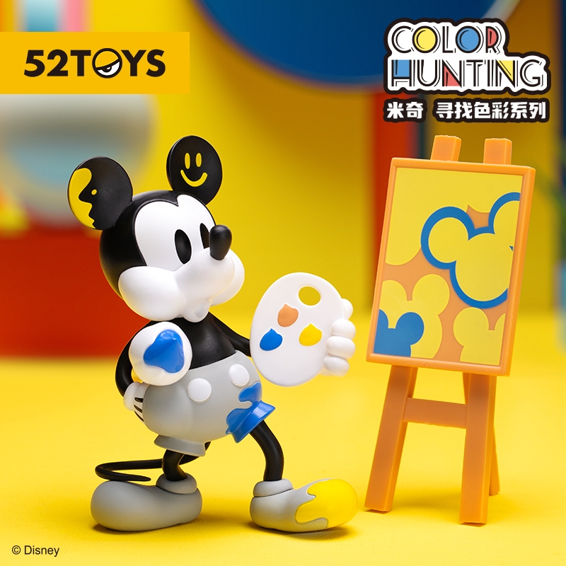 Disney Mickey Mouse Color Hunting Series Blind Box 迪士尼米奇寻找色彩盲盒 | Shopee ...