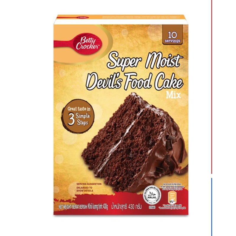 Betty Crockers Super Moist Devils Food Cake Mix 430g | Shopee Malaysia