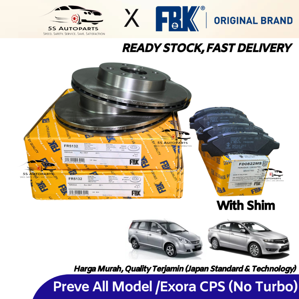 FBK Proton Exora CPS, Preve, Suprima S Front (Depan) Brake Disc Rotor ...