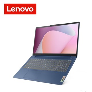 Lenovo Ideapad Slim 3 15amn8 82xq00gjmj  82xq00glmj 15.6'' Fhd Laptop 