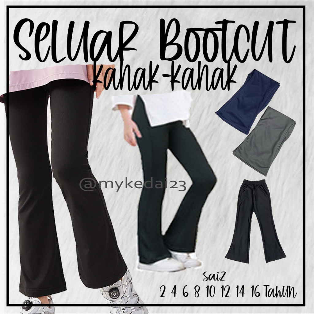 Seluar BOOTCUT Kanak-Kanak /Kain Jersey / Saiz 2 4 6 8 10 12 14 16 ...