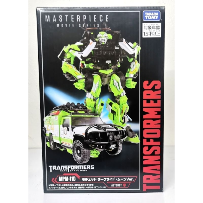 [TF toy] Takara Tomy Transformers Masterpiece Movie MPM-11D Ratchet ...