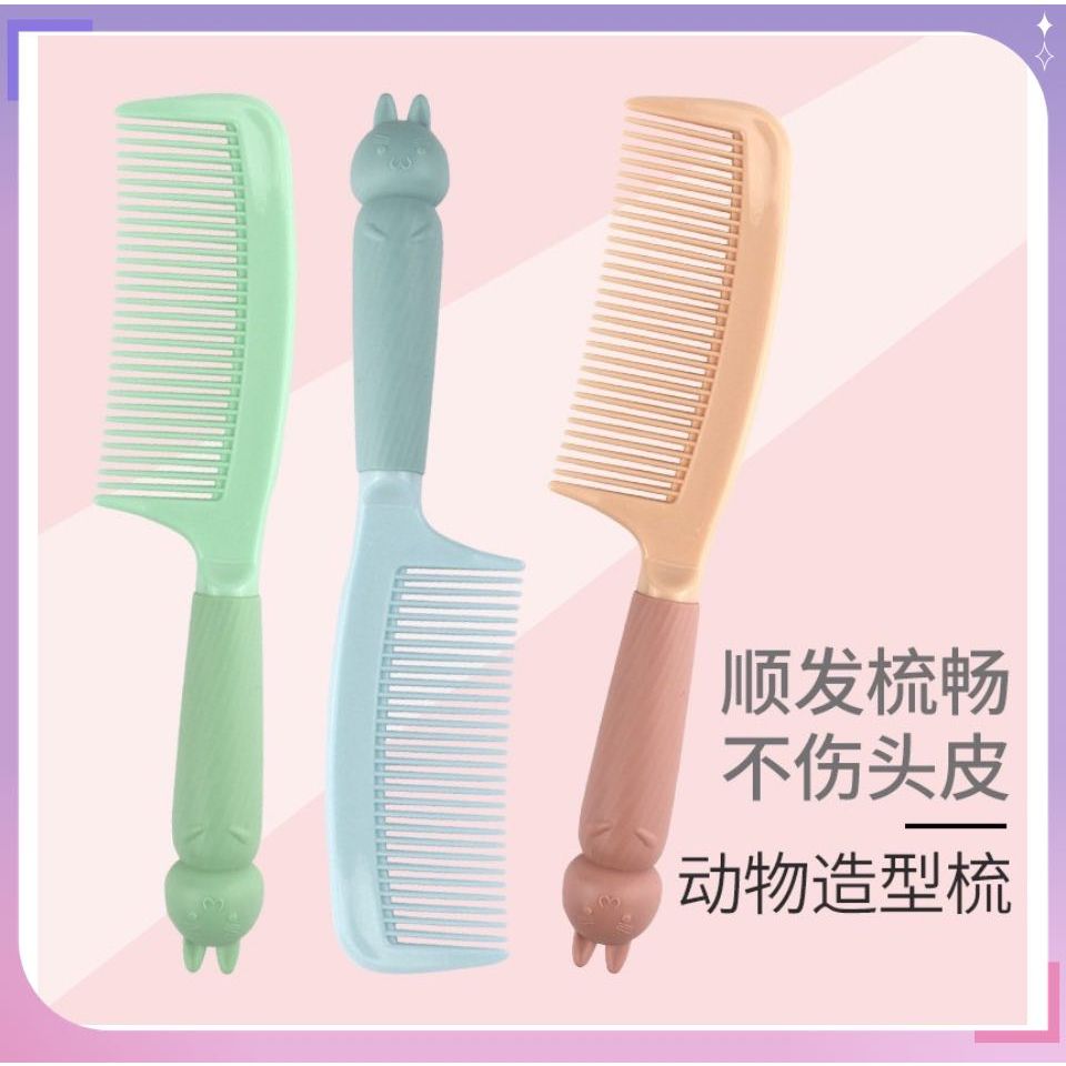 Anti-static Magic Comb Large Tooth Comb Curling Comb Curly Hair Scalp ...