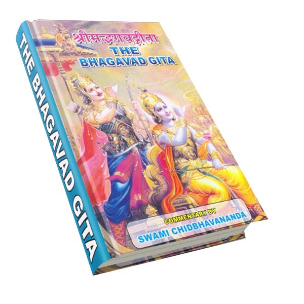 The Bhagavad Gita - Translated By Swami Chidbhavananda | Shopee Malaysia