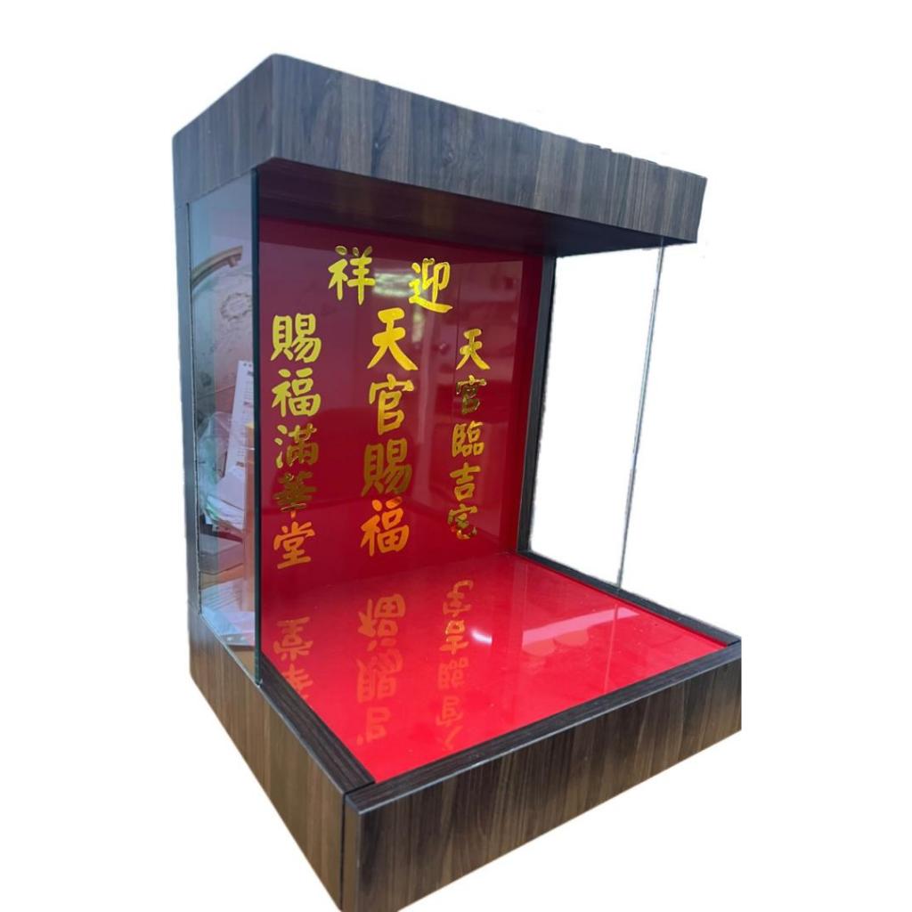 天宫台(小) 神台神座拜神台！, 只需 RM 638 (特制另计) | Shopee Malaysia