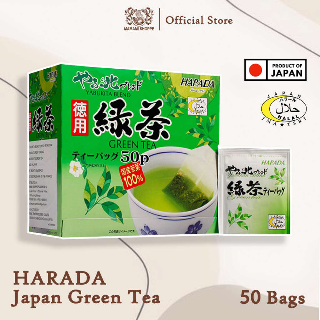 Harada Yabukita Blend Green Tea 50 Tea Bags Halal 100 Japan Tea Best Quality Premium