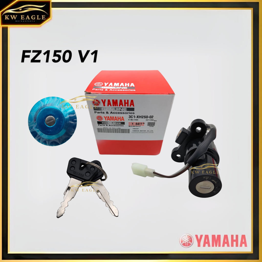 YAMAHA FZ150 V1 FZ OLD MAIN SWITCH IGNITION SWITCH KEY LOCK STARTER