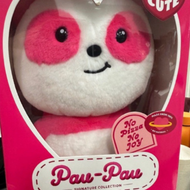 foodpanda pau pau soft toy | Shopee Malaysia