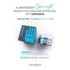 Cellnique Intensive Overnight Masque (50g) | Shopee Malaysia