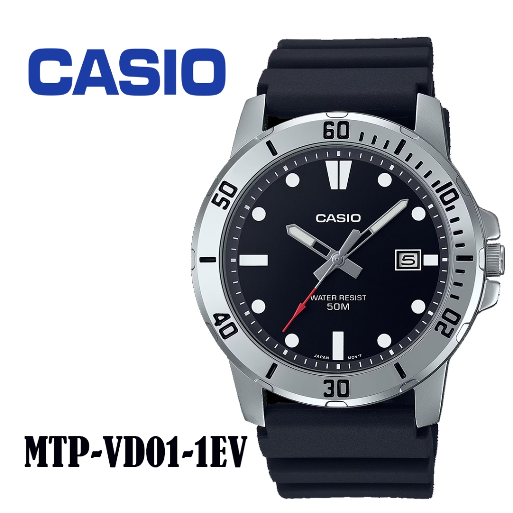 Casio a1371 hotsell