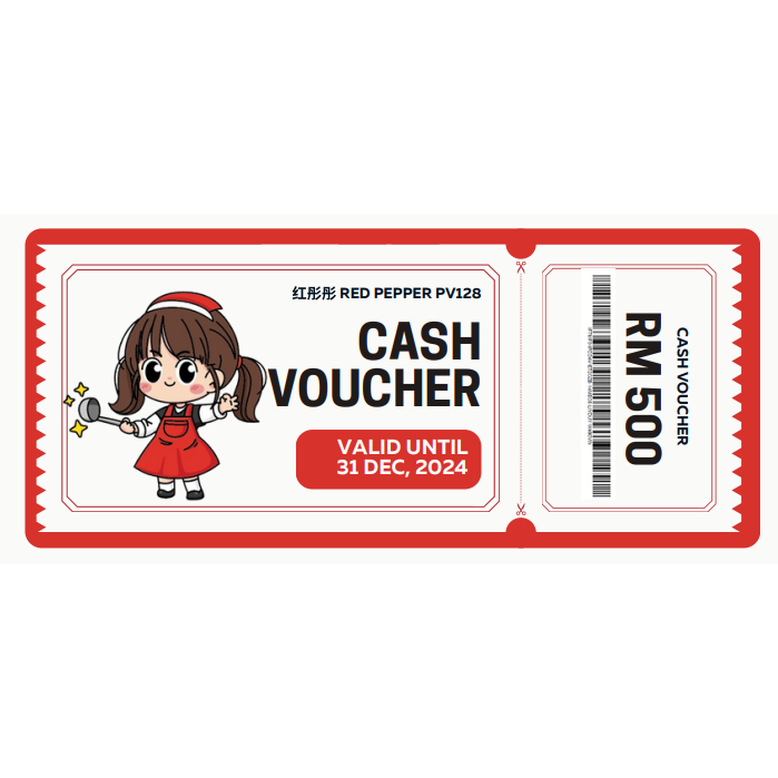 RM500 CASH VOUCHER | RM500 现金卷 | Shopee Malaysia