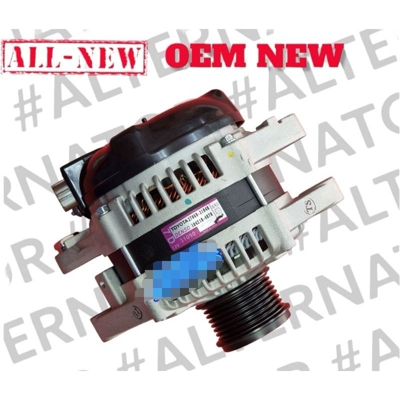 Lexus IS250 2.5L V6 2006-2013 Remanufactured Alternator – 160 Amp, 12V, OEM Spec – Includes Pulley & Diodes