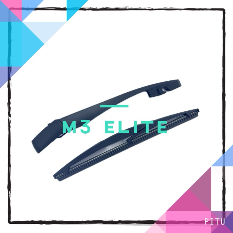 SUZUKI SWIFT RS415 SATRIA NEO REAR WIPER BLADE WITH ARM | Shopee Malaysia