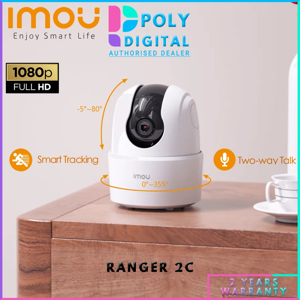 Imou Ranger 2C 2MP Full HD Wireless IP Camera CCTV Pan/Tilt Smart With ...