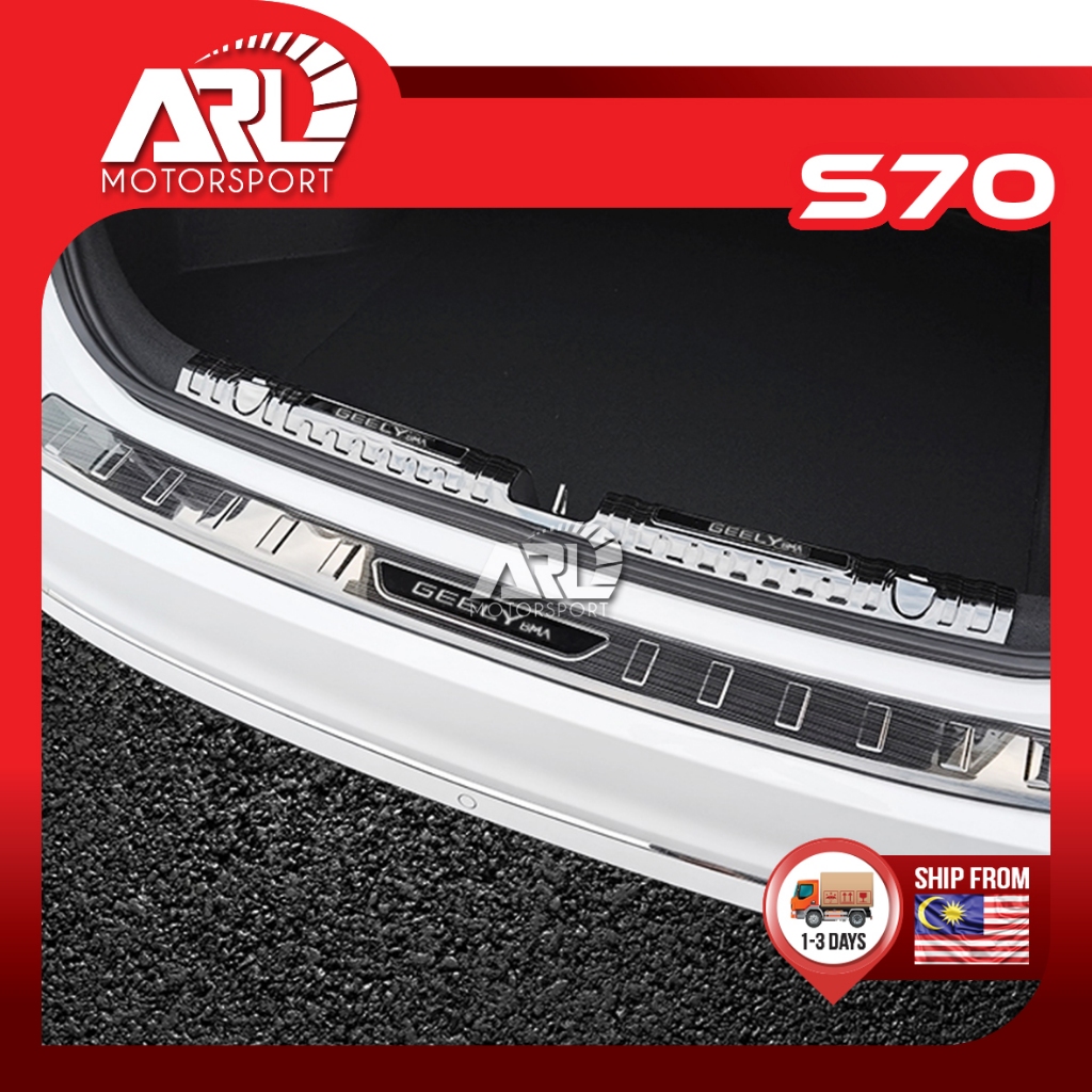 Proton S70 Rear Bumper Protector Guard Trim Tailgate Scuff Plate