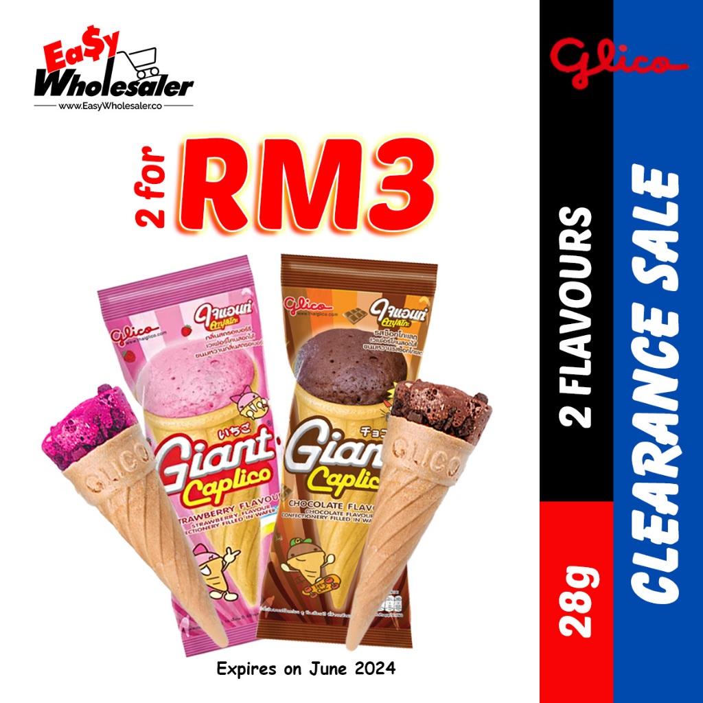 Clearance Sale!! Birthday party snack Glico Giant Caplico Chocolate