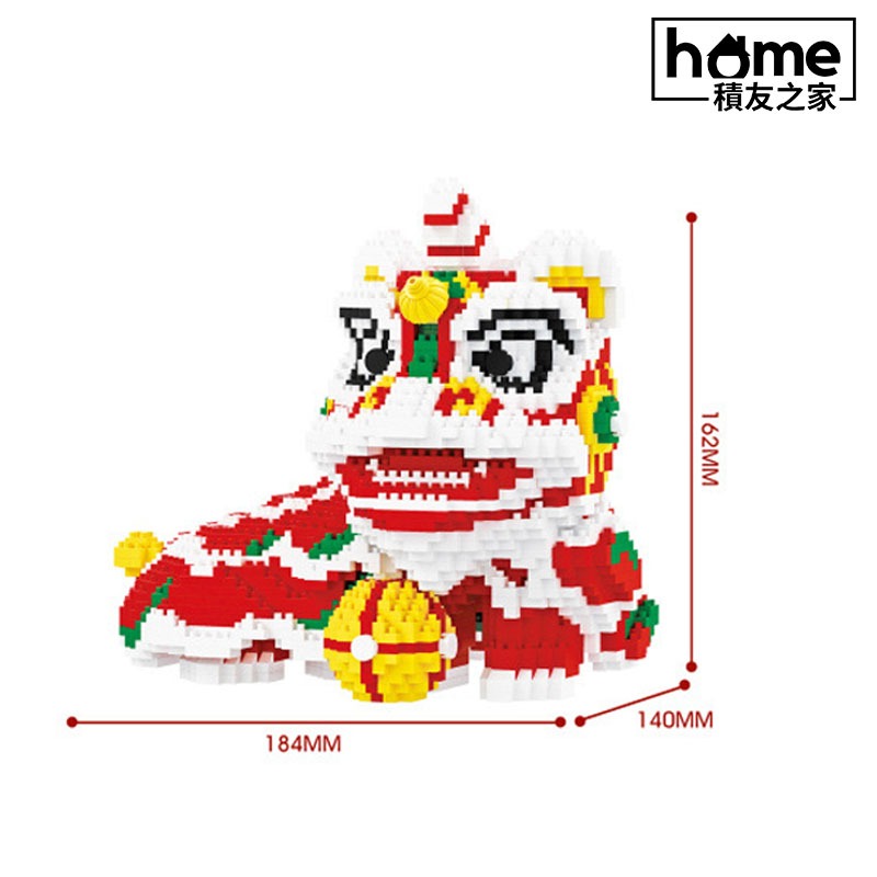 Nano Blocks Lion Dance Building Blocks Festival Series Lion Dance DIY ...